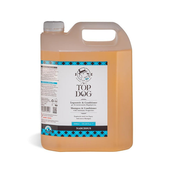 Шампоан и балсам NARCISSUS 4 литра, концентриран състав, идеален за всички типове козина.