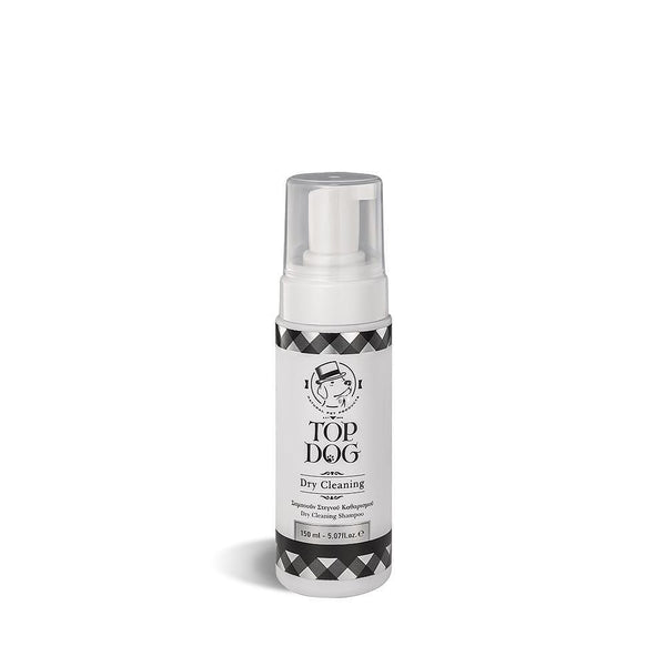 Dry cleaning foam shampoo for pets, 150 ml, effective stain removal and grooming maintenance.